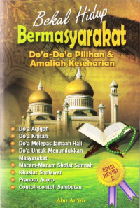 Image of BEKAL HIDUP BERMASYARAKAT (do'a-do'a pilihan & amaliah keseharian)