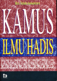 Image of KAMUS ILMU HADIS