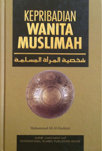 Image of KEPRIBADIAN WANITA MUSLIMAH
