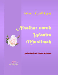 Image of Nasihat Untuk Wanita Muslimah