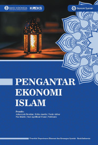 Image of Pengantar Ekonomi Islam