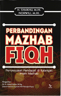 Image of PERBANDINGAN MADZHAB FIQH