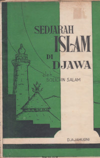 Image of Sedjarah Islam di Djawa